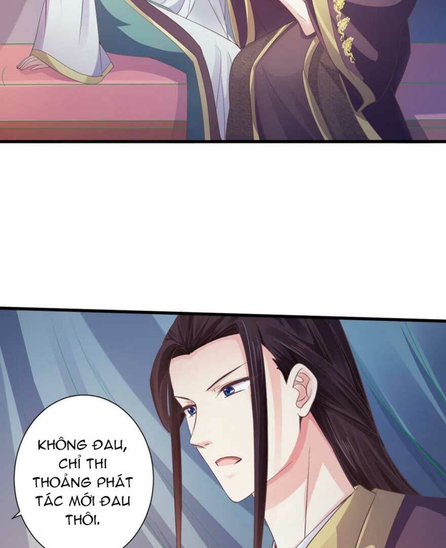 Bạo Quân Thử Yêu: Yêu Hậu Như Thử Đa Kiều: Chapter 37.1