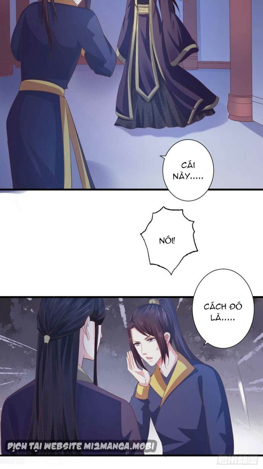 Bạo Quân Thử Yêu: Yêu Hậu Như Thử Đa Kiều: Chapter 37.1