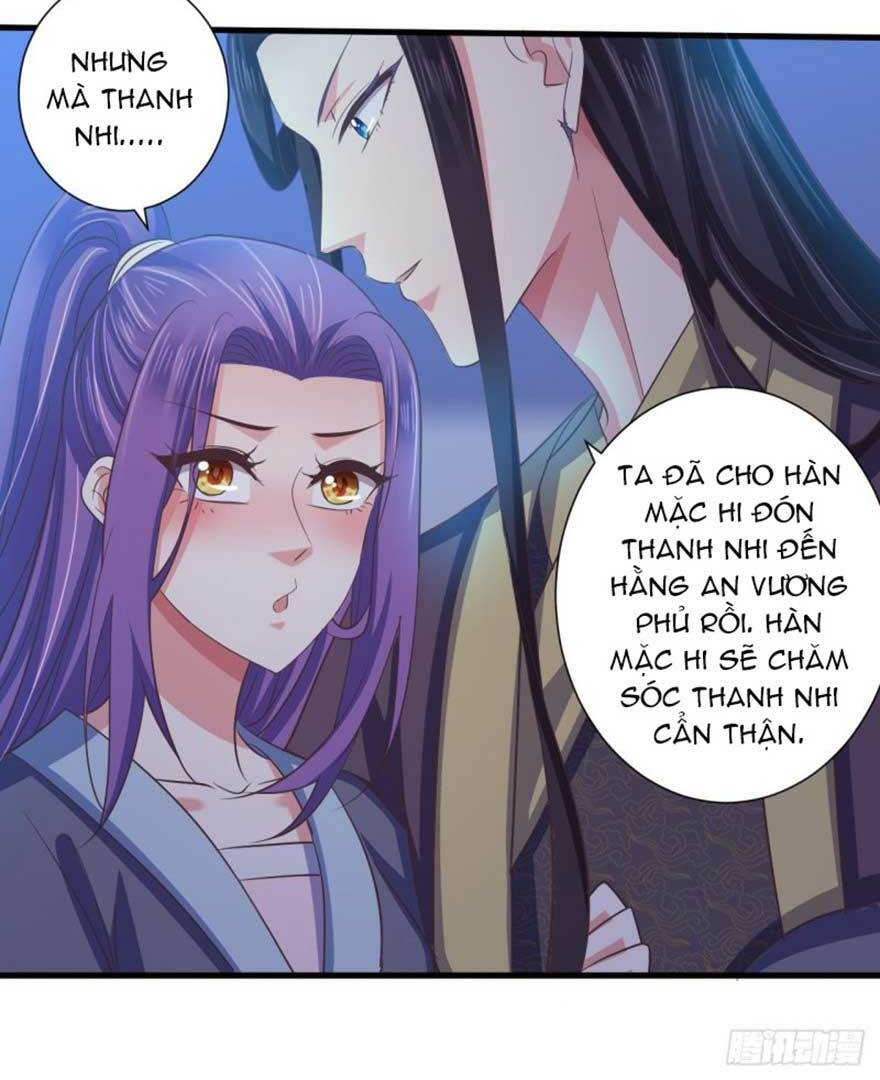 Bạo Quân Thử Yêu: Yêu Hậu Như Thử Đa Kiều: Chapter 37.1