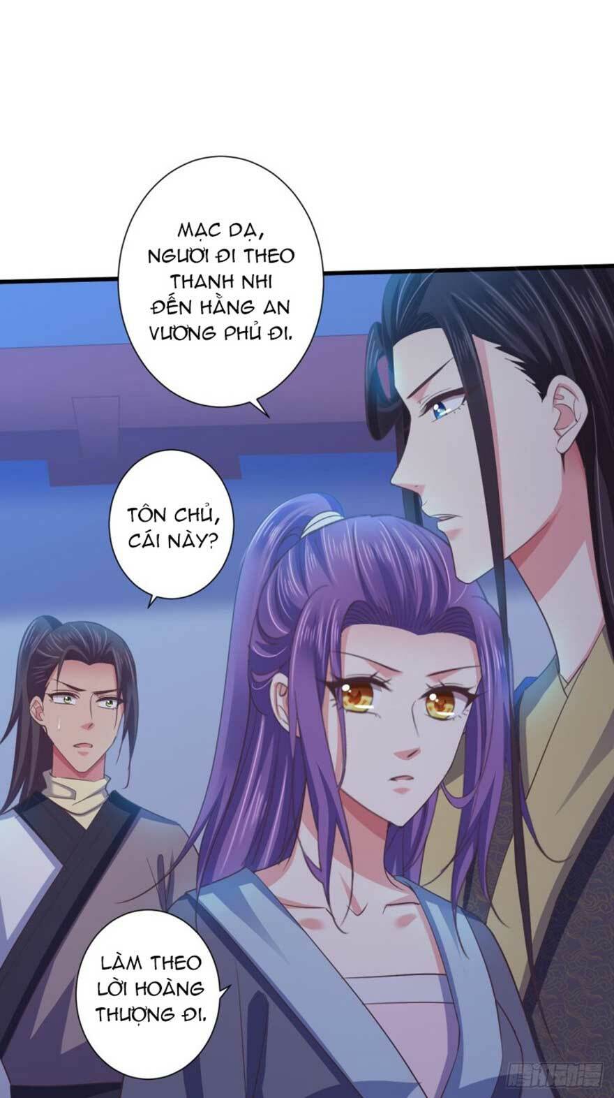 Bạo Quân Thử Yêu: Yêu Hậu Như Thử Đa Kiều: Chapter 37.1