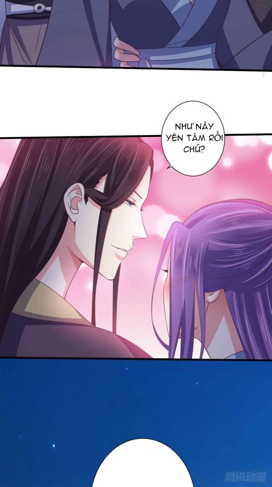 Bạo Quân Thử Yêu: Yêu Hậu Như Thử Đa Kiều: Chapter 37.1