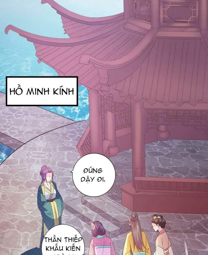 Bạo Quân Thử Yêu: Yêu Hậu Như Thử Đa Kiều: Chapter 37.2