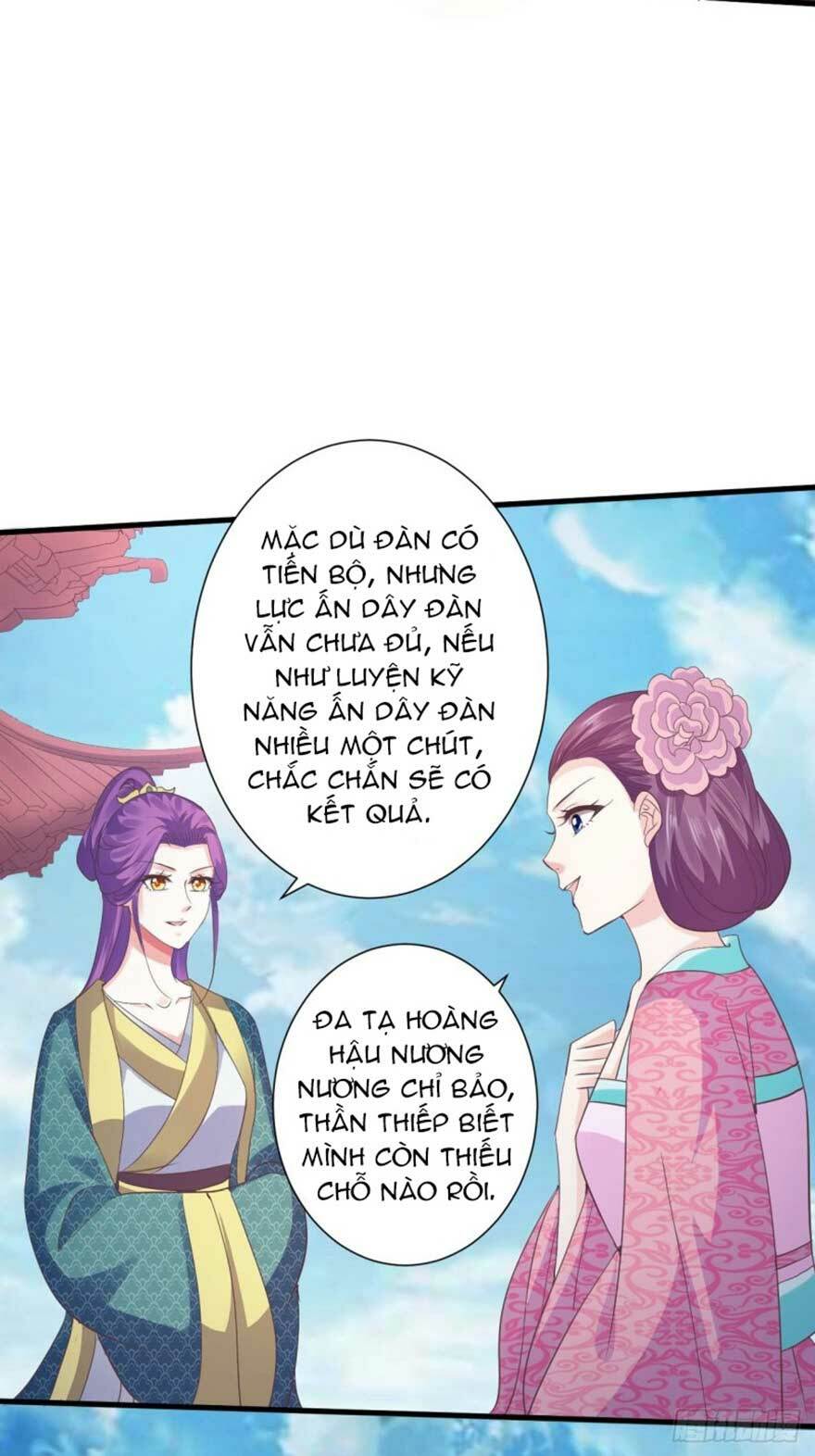 Bạo Quân Thử Yêu: Yêu Hậu Như Thử Đa Kiều: Chapter 37.2