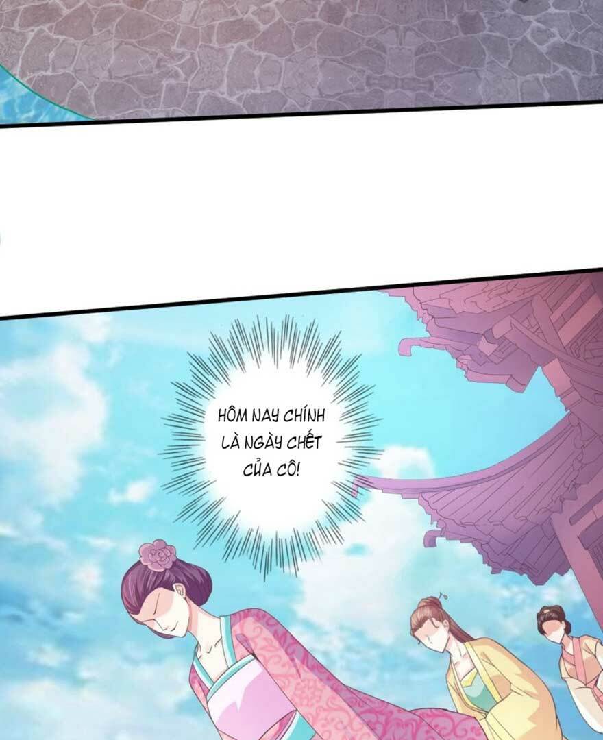Bạo Quân Thử Yêu: Yêu Hậu Như Thử Đa Kiều: Chapter 37.2