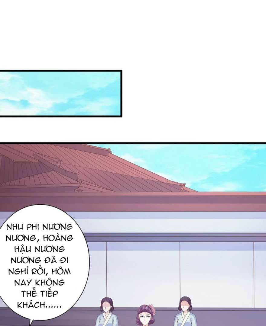 Bạo Quân Thử Yêu: Yêu Hậu Như Thử Đa Kiều: Chapter 37.2