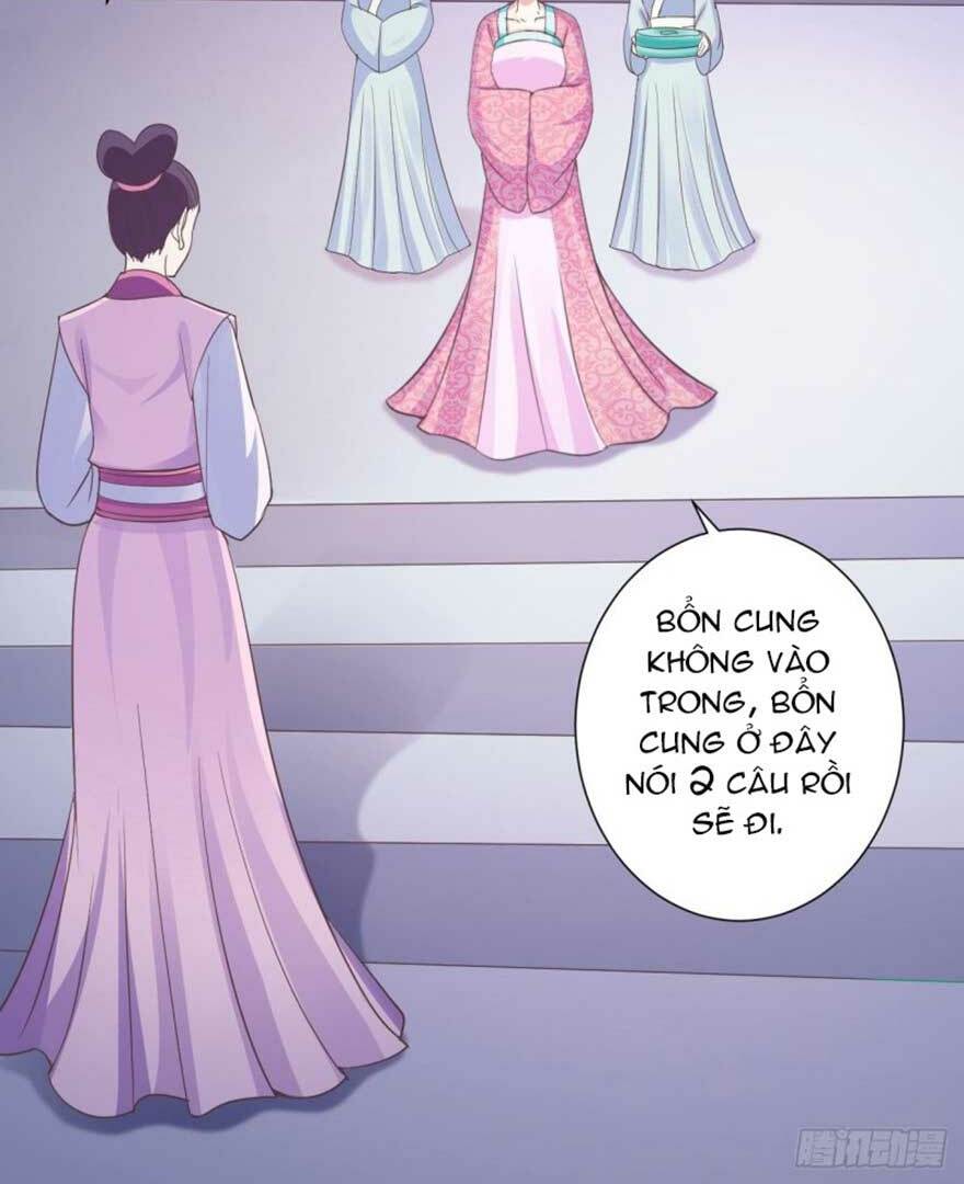 Bạo Quân Thử Yêu: Yêu Hậu Như Thử Đa Kiều: Chapter 37.2