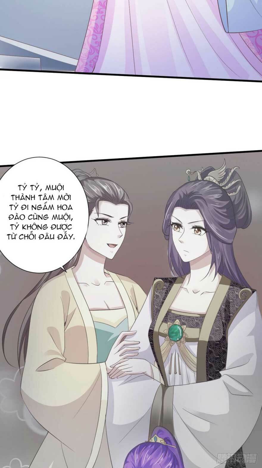 Bạo Quân Thử Yêu: Yêu Hậu Như Thử Đa Kiều: Chapter 37.2