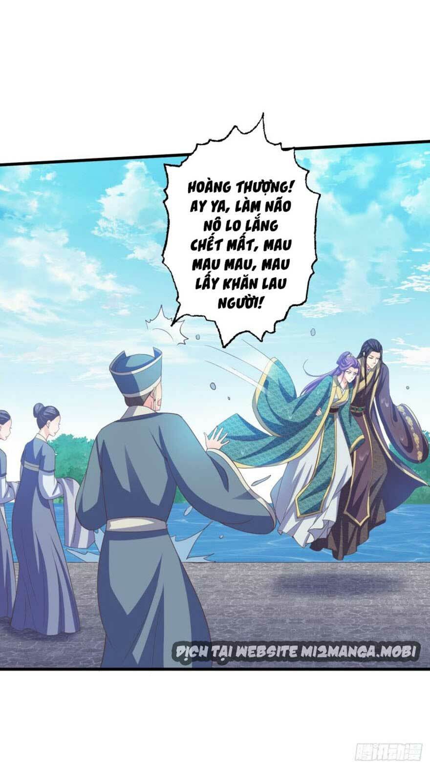 Bạo Quân Thử Yêu: Yêu Hậu Như Thử Đa Kiều: Chapter 38.1