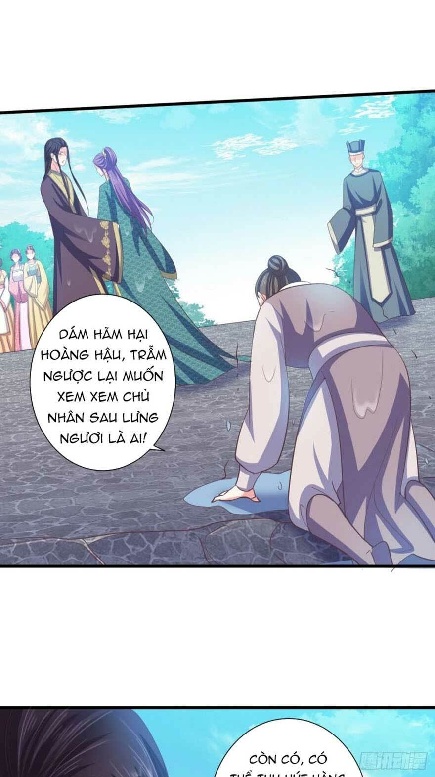 Bạo Quân Thử Yêu: Yêu Hậu Như Thử Đa Kiều: Chapter 38.1