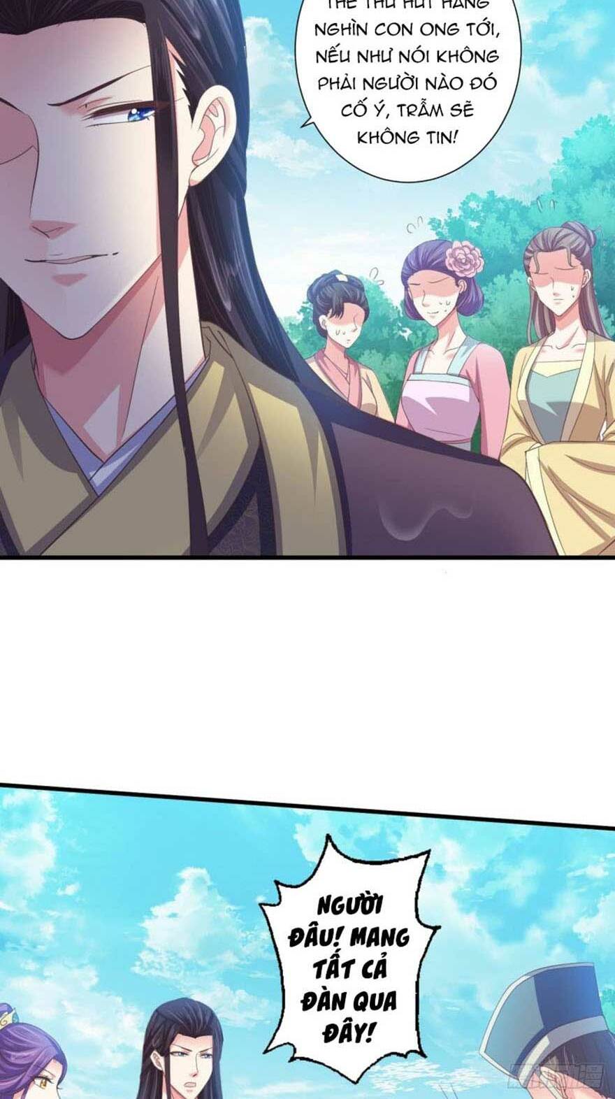 Bạo Quân Thử Yêu: Yêu Hậu Như Thử Đa Kiều: Chapter 38.1