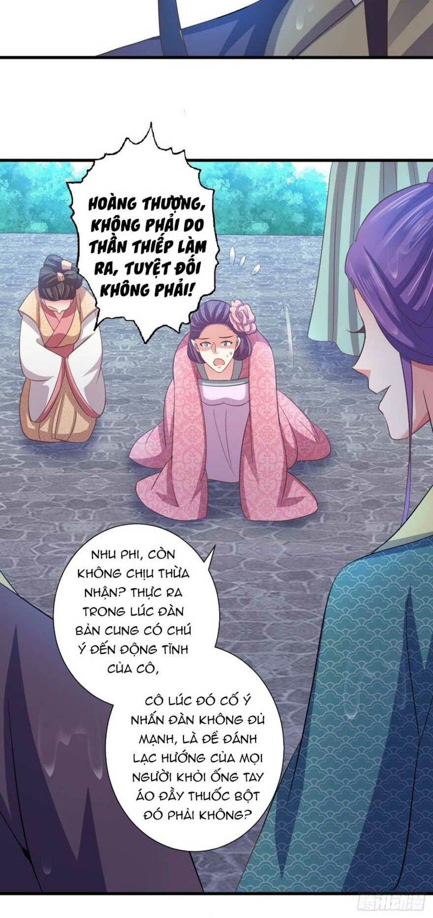 Bạo Quân Thử Yêu: Yêu Hậu Như Thử Đa Kiều: Chapter 38.1