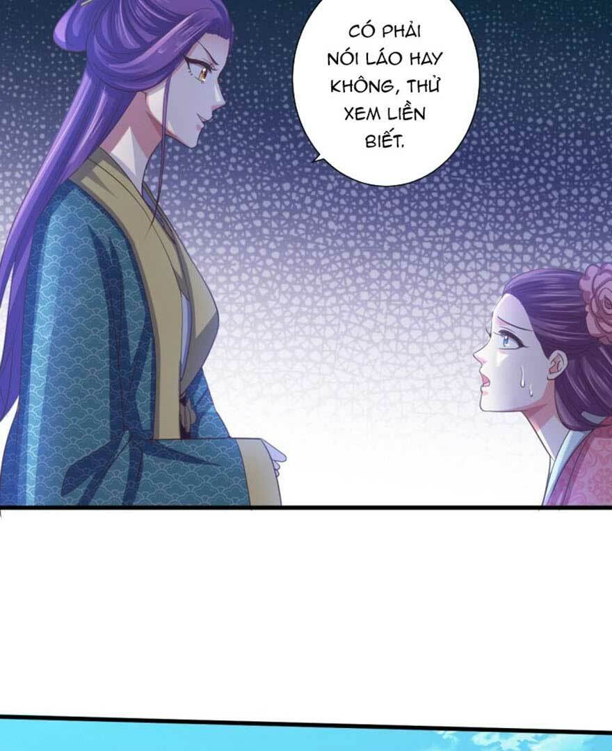 Bạo Quân Thử Yêu: Yêu Hậu Như Thử Đa Kiều: Chapter 38.2