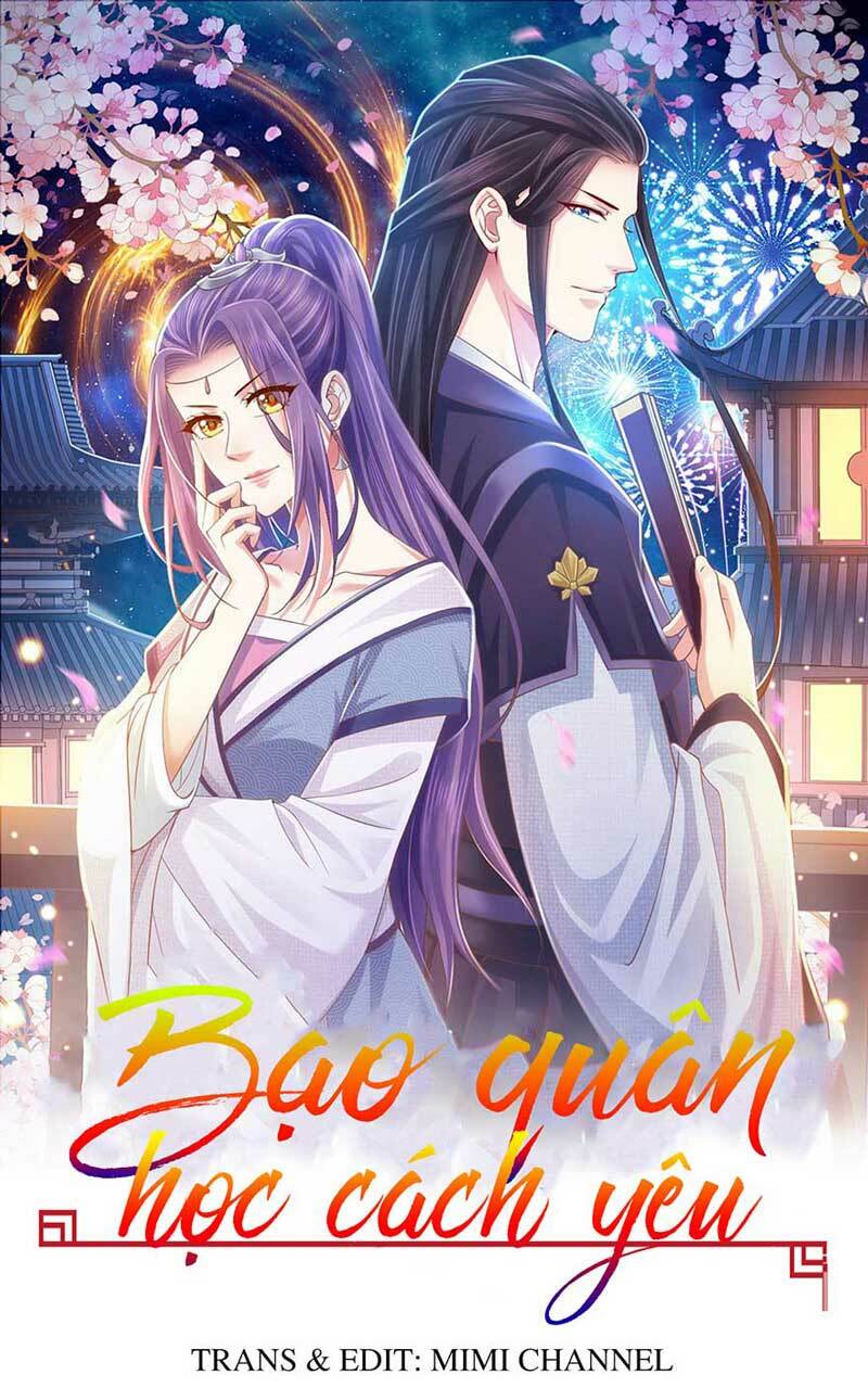 Bạo Quân Thử Yêu: Yêu Hậu Như Thử Đa Kiều: Chapter 39.1