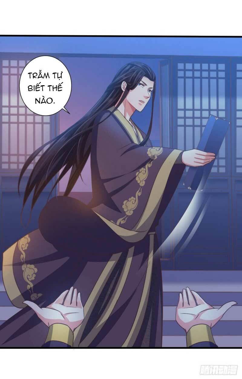 Bạo Quân Thử Yêu: Yêu Hậu Như Thử Đa Kiều: Chapter 39.1