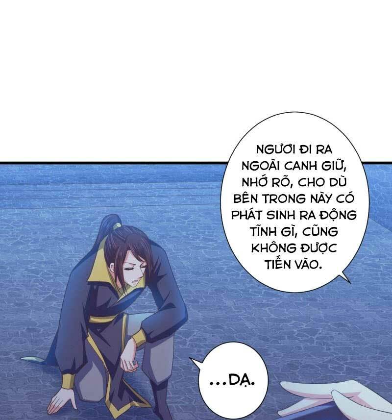 Bạo Quân Thử Yêu: Yêu Hậu Như Thử Đa Kiều: Chapter 39.1