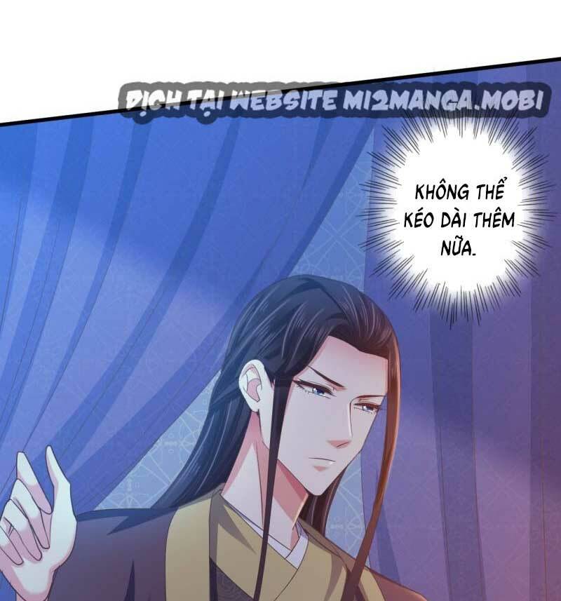 Bạo Quân Thử Yêu: Yêu Hậu Như Thử Đa Kiều: Chapter 39.1