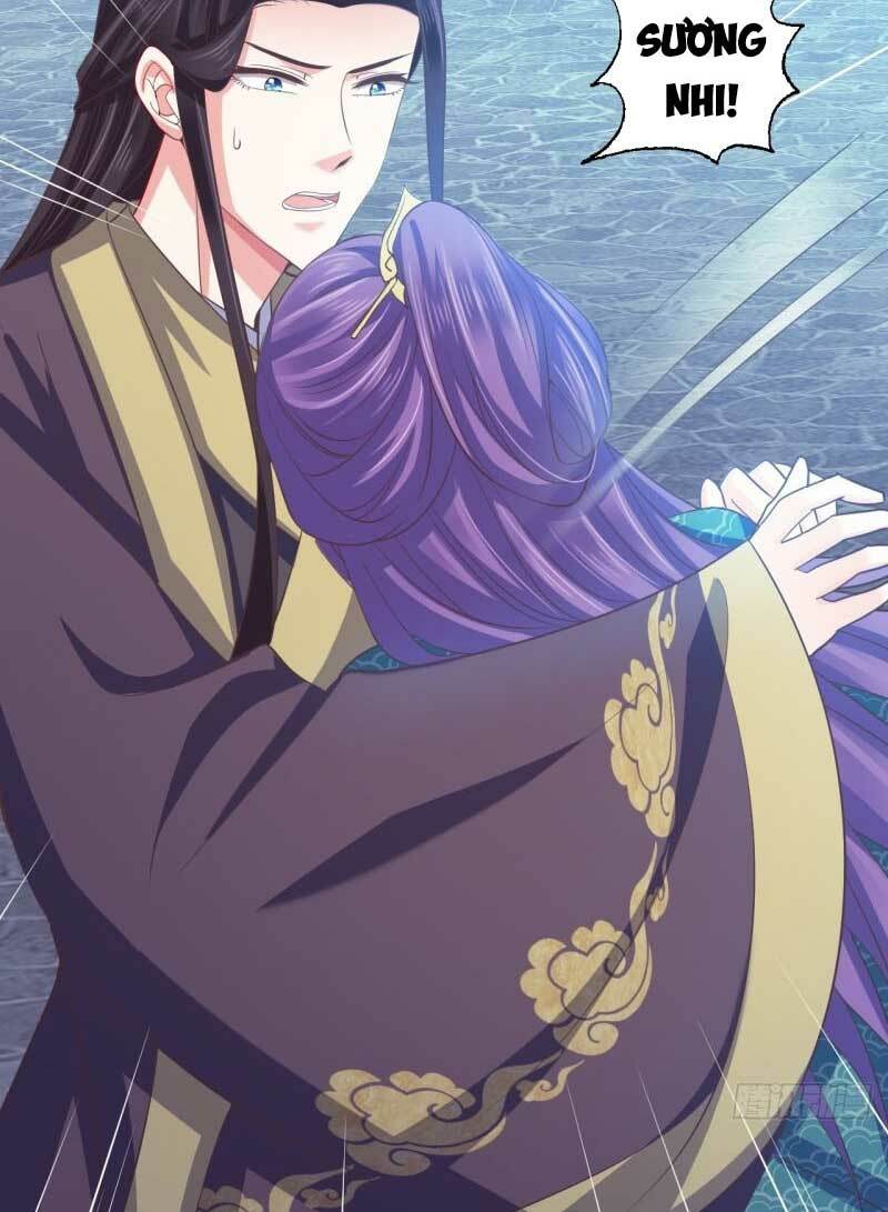 Bạo Quân Thử Yêu: Yêu Hậu Như Thử Đa Kiều: Chapter 39.1