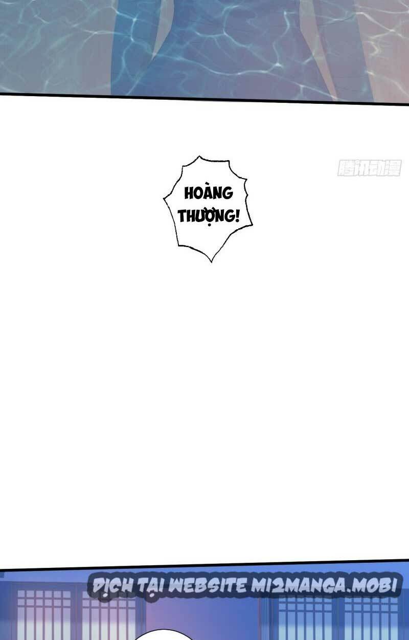 Bạo Quân Thử Yêu: Yêu Hậu Như Thử Đa Kiều: Chapter 39.1