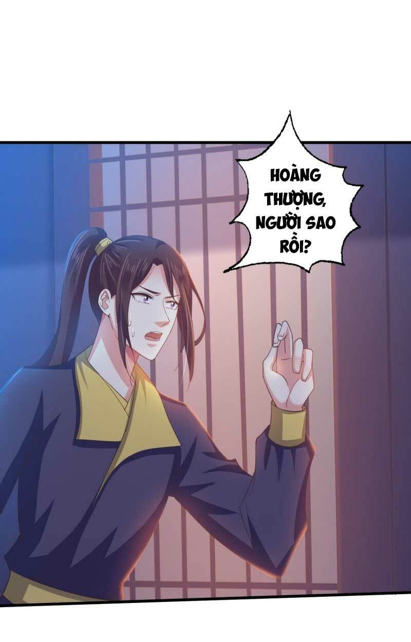 Bạo Quân Thử Yêu: Yêu Hậu Như Thử Đa Kiều: Chapter 39.2