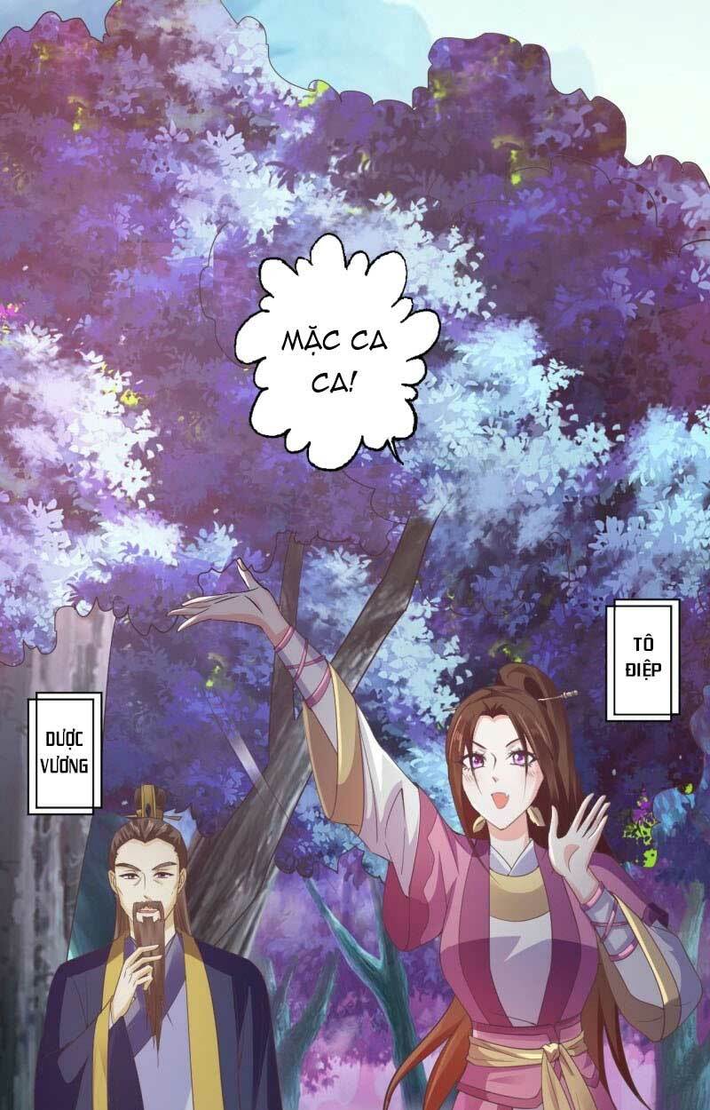 Bạo Quân Thử Yêu: Yêu Hậu Như Thử Đa Kiều: Chapter 39.2