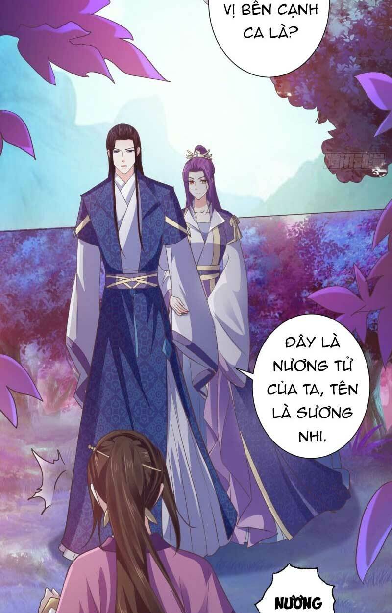 Bạo Quân Thử Yêu: Yêu Hậu Như Thử Đa Kiều: Chapter 39.2