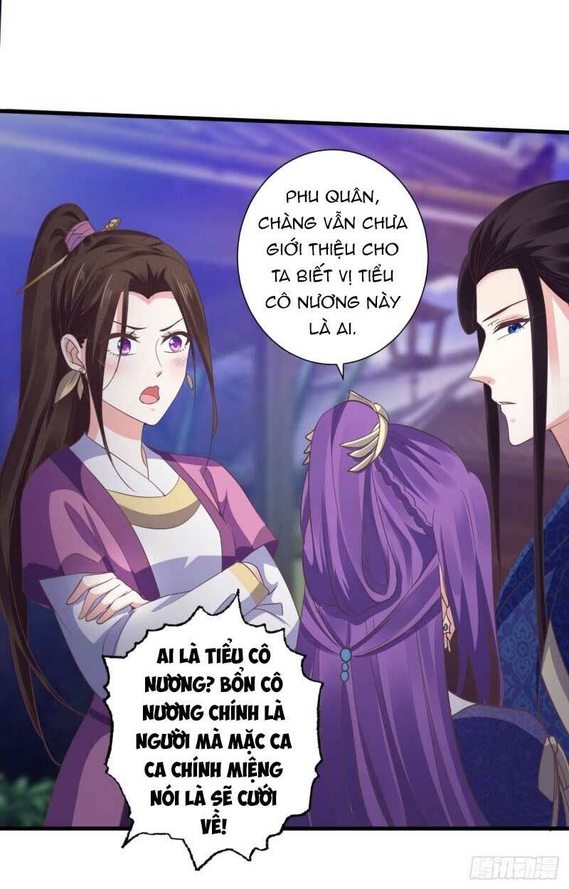 Bạo Quân Thử Yêu: Yêu Hậu Như Thử Đa Kiều: Chapter 39.2