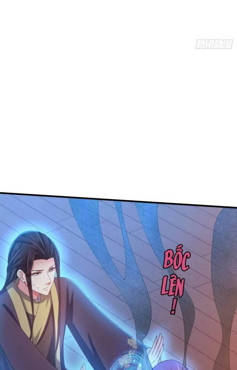 Bạo Quân Thử Yêu: Yêu Hậu Như Thử Đa Kiều: Chapter 39.2