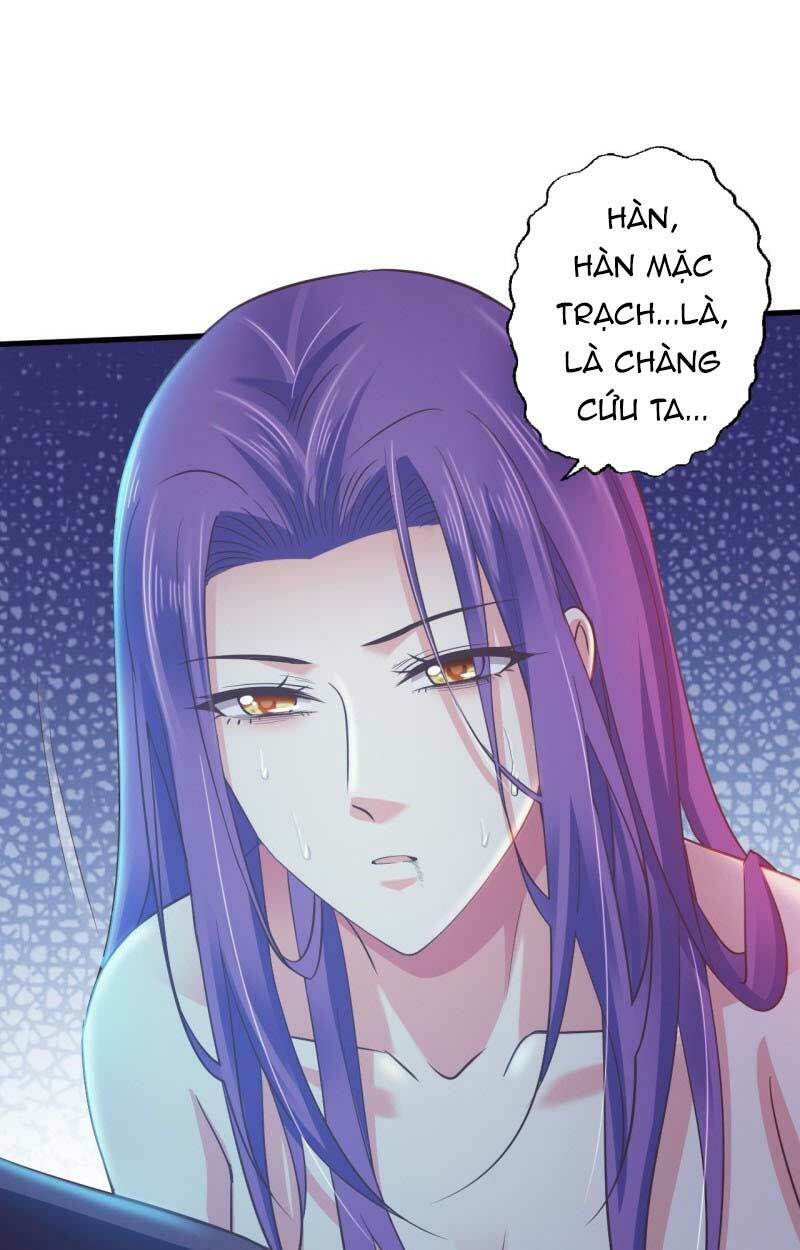 Bạo Quân Thử Yêu: Yêu Hậu Như Thử Đa Kiều: Chapter 39.2