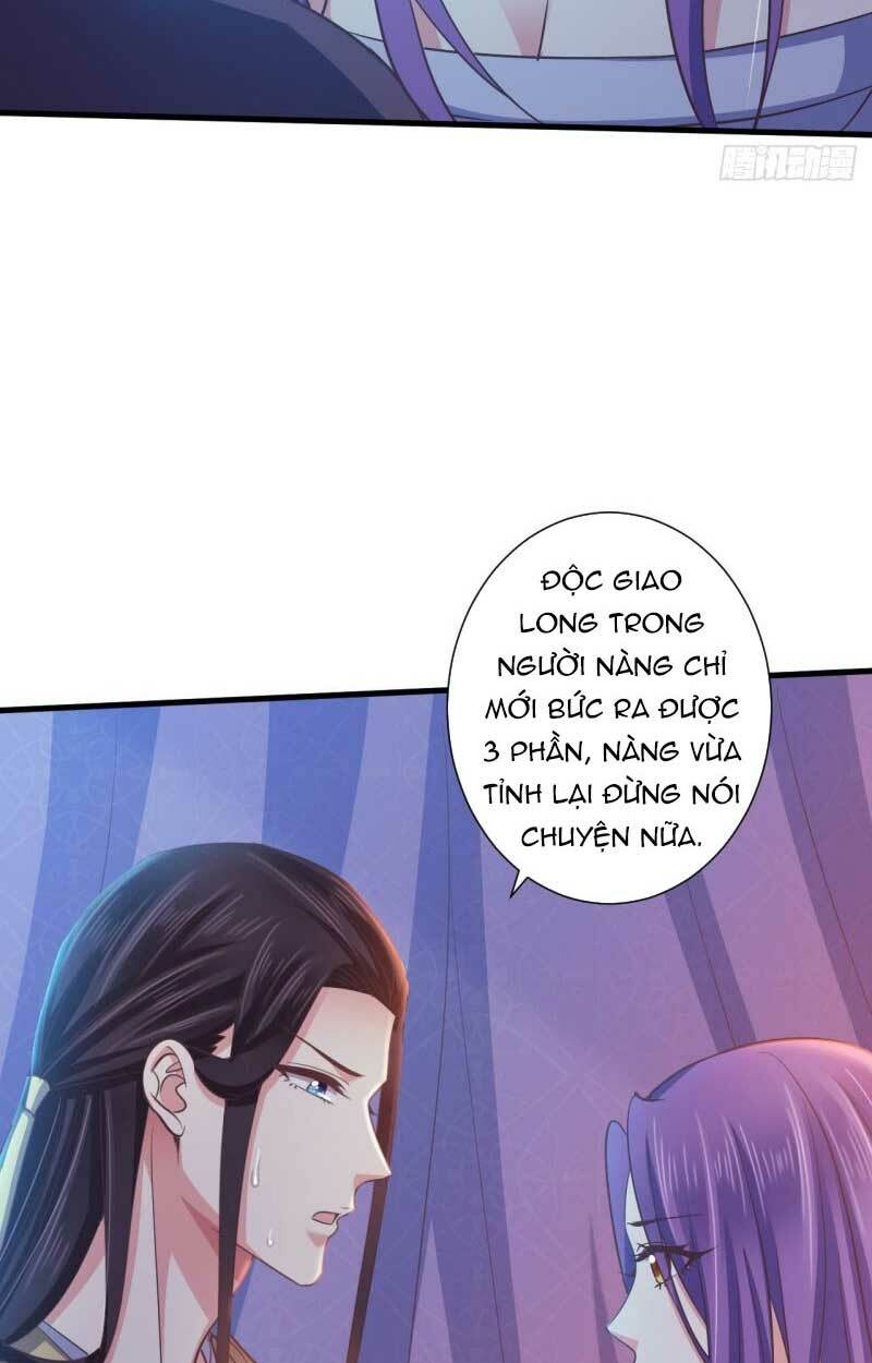 Bạo Quân Thử Yêu: Yêu Hậu Như Thử Đa Kiều: Chapter 39.2