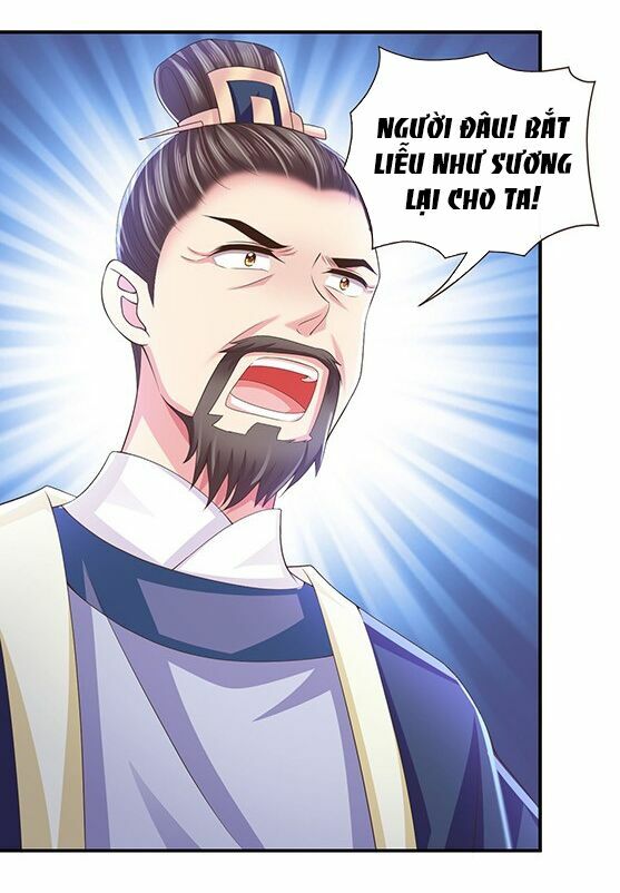Bạo Quân Thử Yêu: Yêu Hậu Như Thử Đa Kiều: Chapter 4