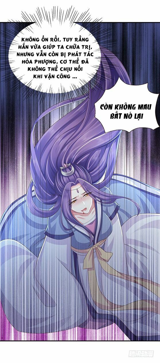 Bạo Quân Thử Yêu: Yêu Hậu Như Thử Đa Kiều: Chapter 4