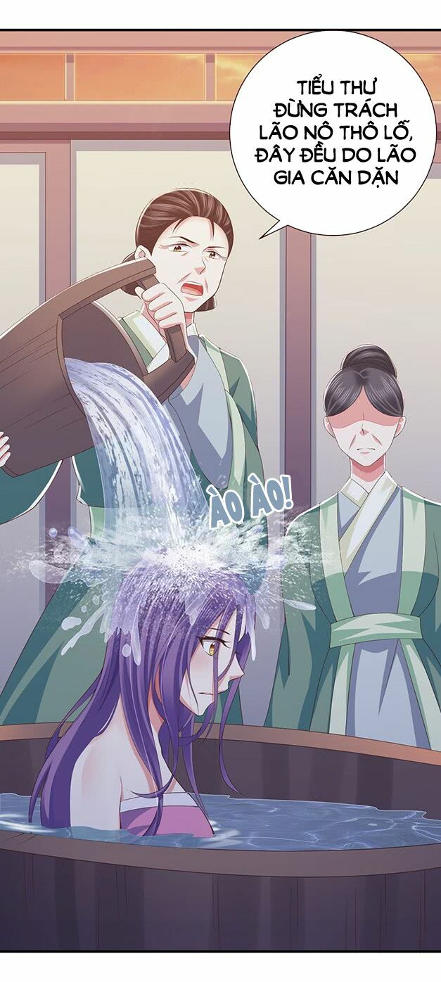 Bạo Quân Thử Yêu: Yêu Hậu Như Thử Đa Kiều: Chapter 4
