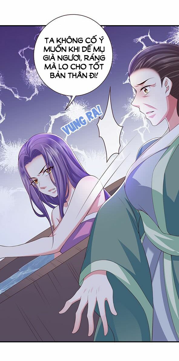Bạo Quân Thử Yêu: Yêu Hậu Như Thử Đa Kiều: Chapter 4