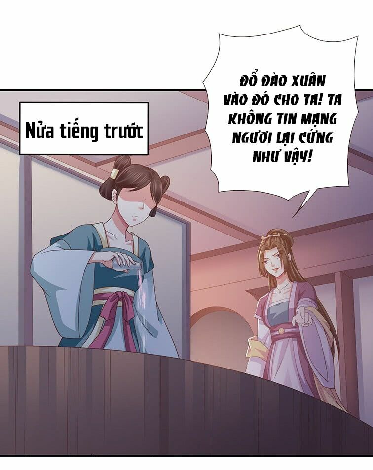 Bạo Quân Thử Yêu: Yêu Hậu Như Thử Đa Kiều: Chapter 4