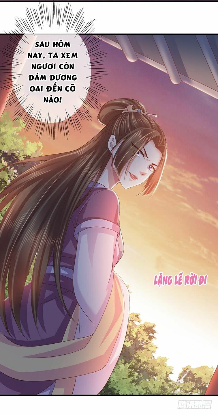 Bạo Quân Thử Yêu: Yêu Hậu Như Thử Đa Kiều: Chapter 4