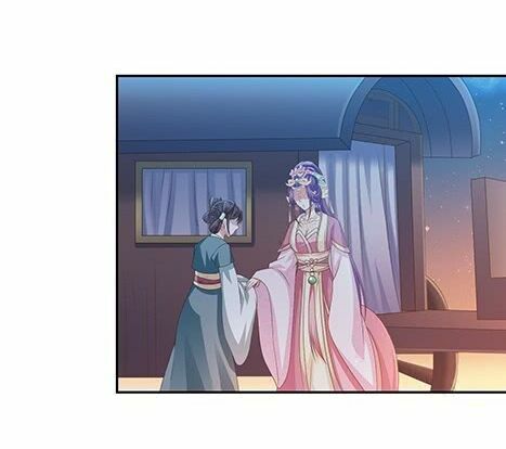 Bạo Quân Thử Yêu: Yêu Hậu Như Thử Đa Kiều: Chapter 4