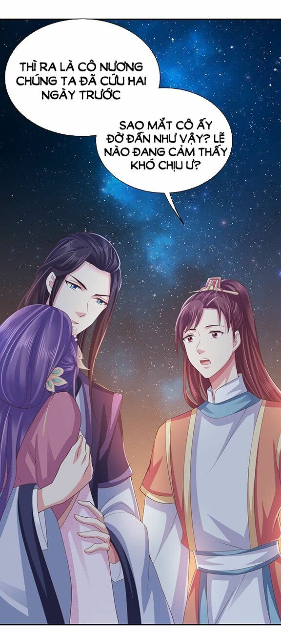 Bạo Quân Thử Yêu: Yêu Hậu Như Thử Đa Kiều: Chapter 4