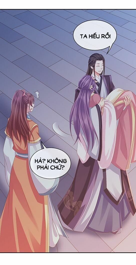 Bạo Quân Thử Yêu: Yêu Hậu Như Thử Đa Kiều: Chapter 4