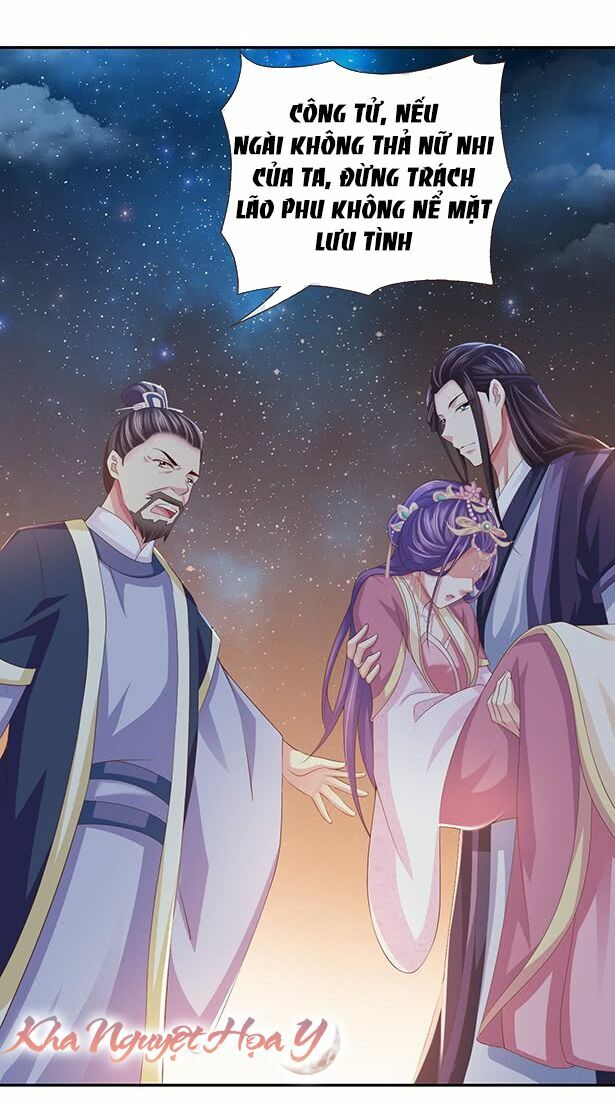 Bạo Quân Thử Yêu: Yêu Hậu Như Thử Đa Kiều: Chapter 4