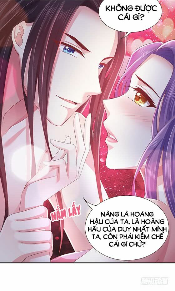 Bạo Quân Thử Yêu: Yêu Hậu Như Thử Đa Kiều: Chapter 4