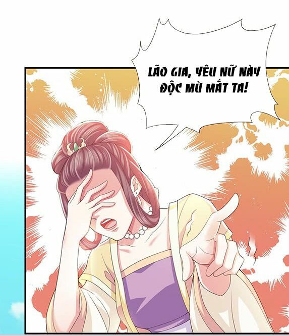 Bạo Quân Thử Yêu: Yêu Hậu Như Thử Đa Kiều: Chapter 4