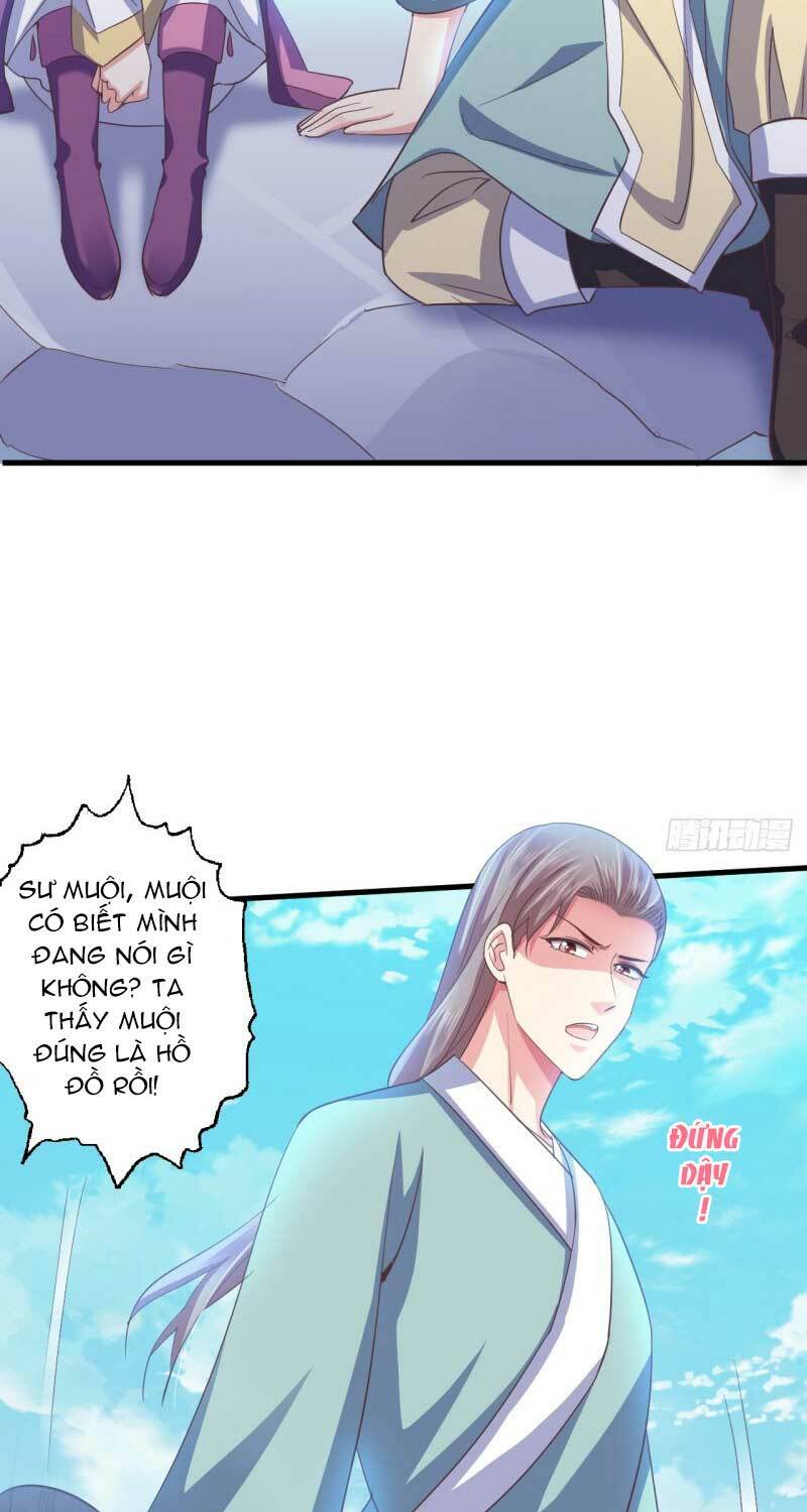 Bạo Quân Thử Yêu: Yêu Hậu Như Thử Đa Kiều: Chapter 40.1