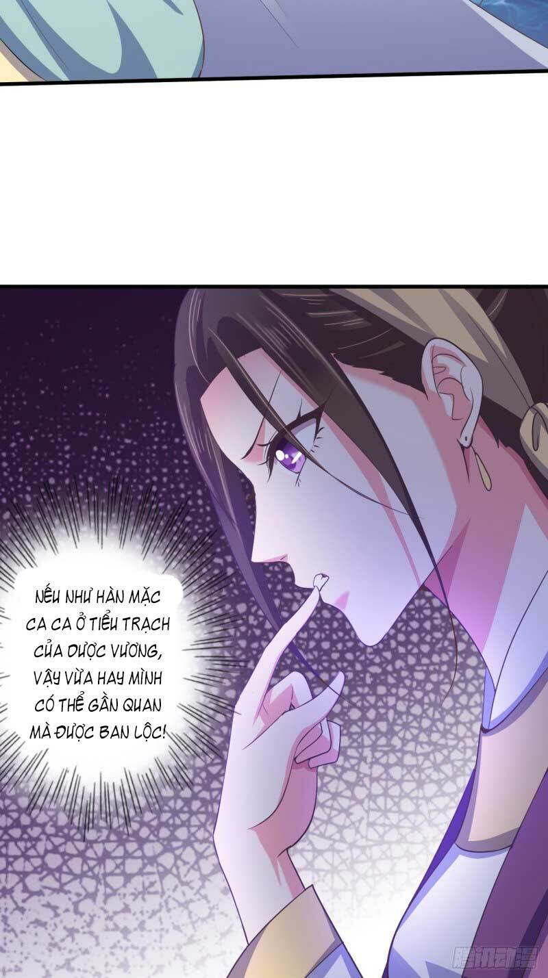 Bạo Quân Thử Yêu: Yêu Hậu Như Thử Đa Kiều: Chapter 40.1