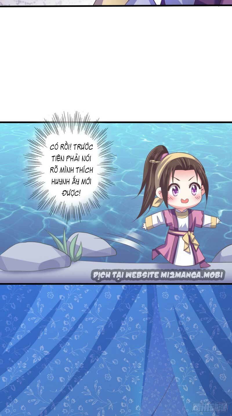 Bạo Quân Thử Yêu: Yêu Hậu Như Thử Đa Kiều: Chapter 40.1