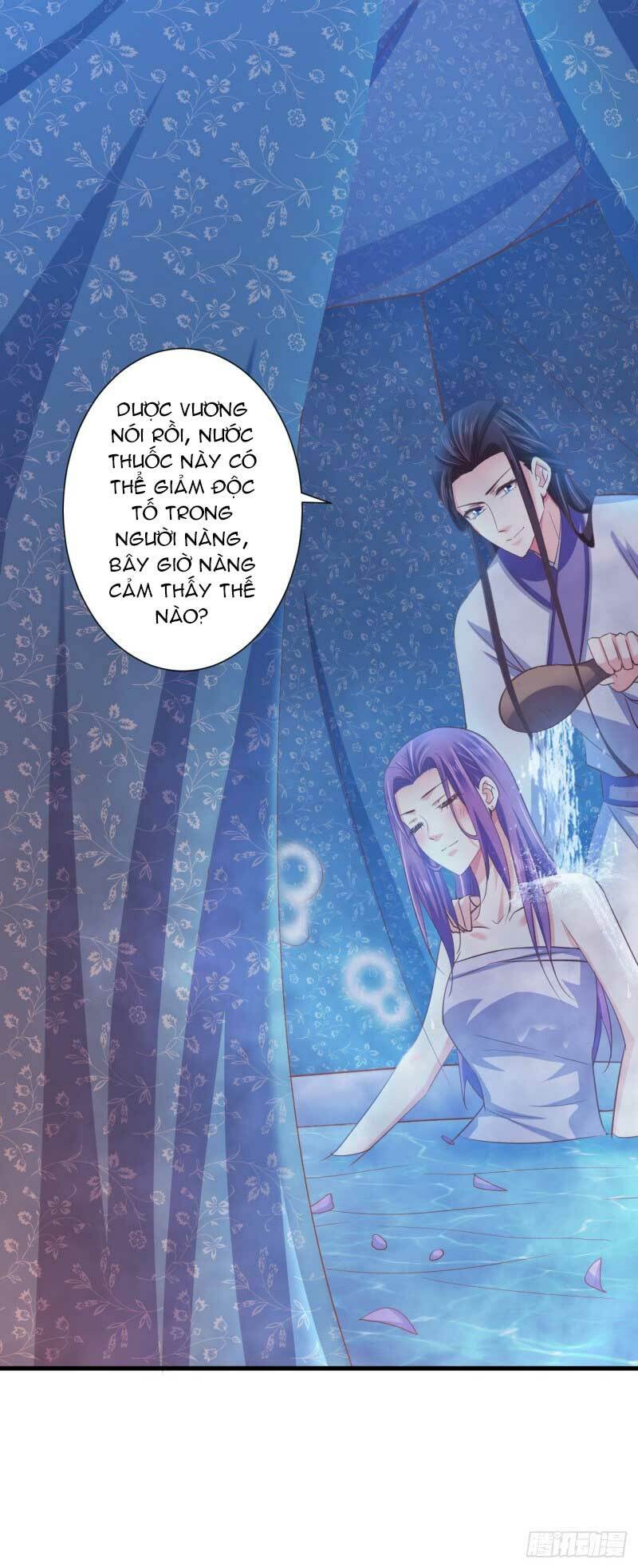 Bạo Quân Thử Yêu: Yêu Hậu Như Thử Đa Kiều: Chapter 40.1