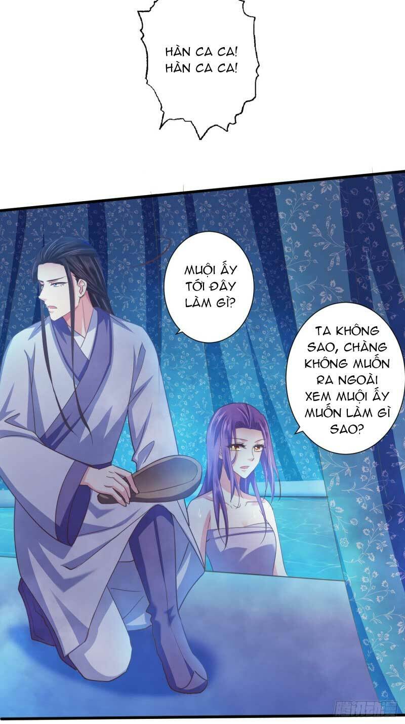 Bạo Quân Thử Yêu: Yêu Hậu Như Thử Đa Kiều: Chapter 40.1