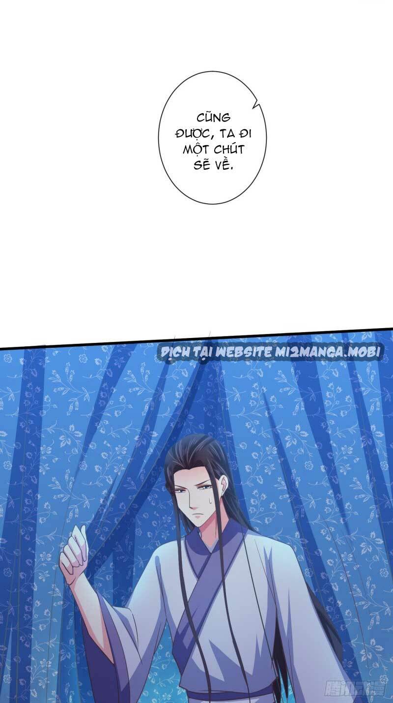 Bạo Quân Thử Yêu: Yêu Hậu Như Thử Đa Kiều: Chapter 40.1