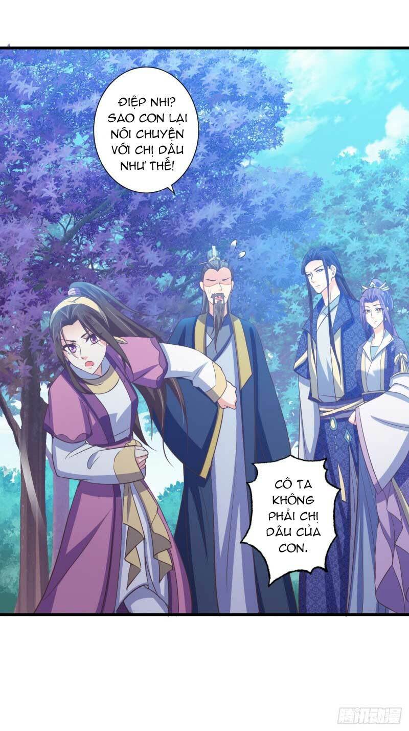 Bạo Quân Thử Yêu: Yêu Hậu Như Thử Đa Kiều: Chapter 40.1
