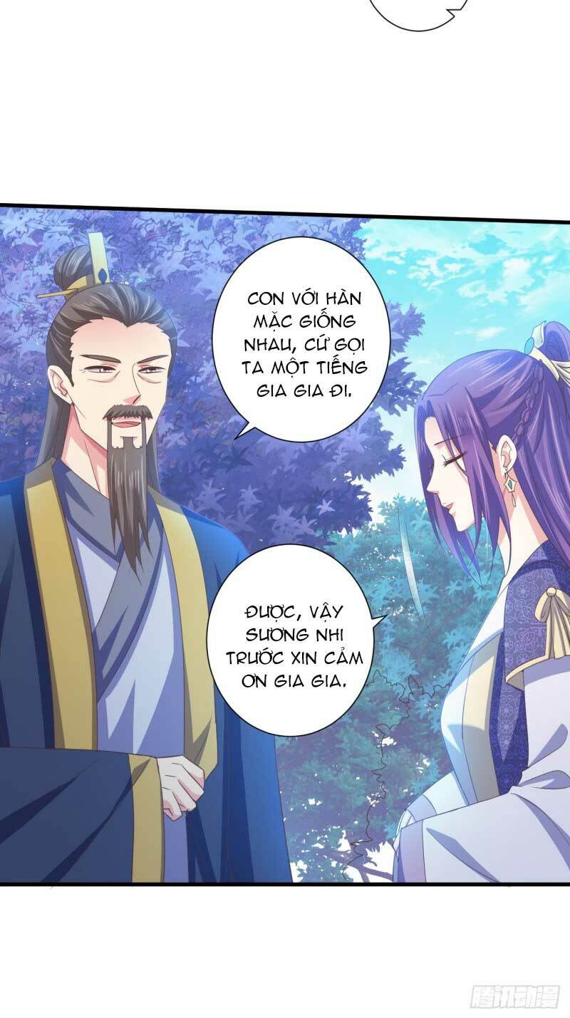 Bạo Quân Thử Yêu: Yêu Hậu Như Thử Đa Kiều: Chapter 40.1