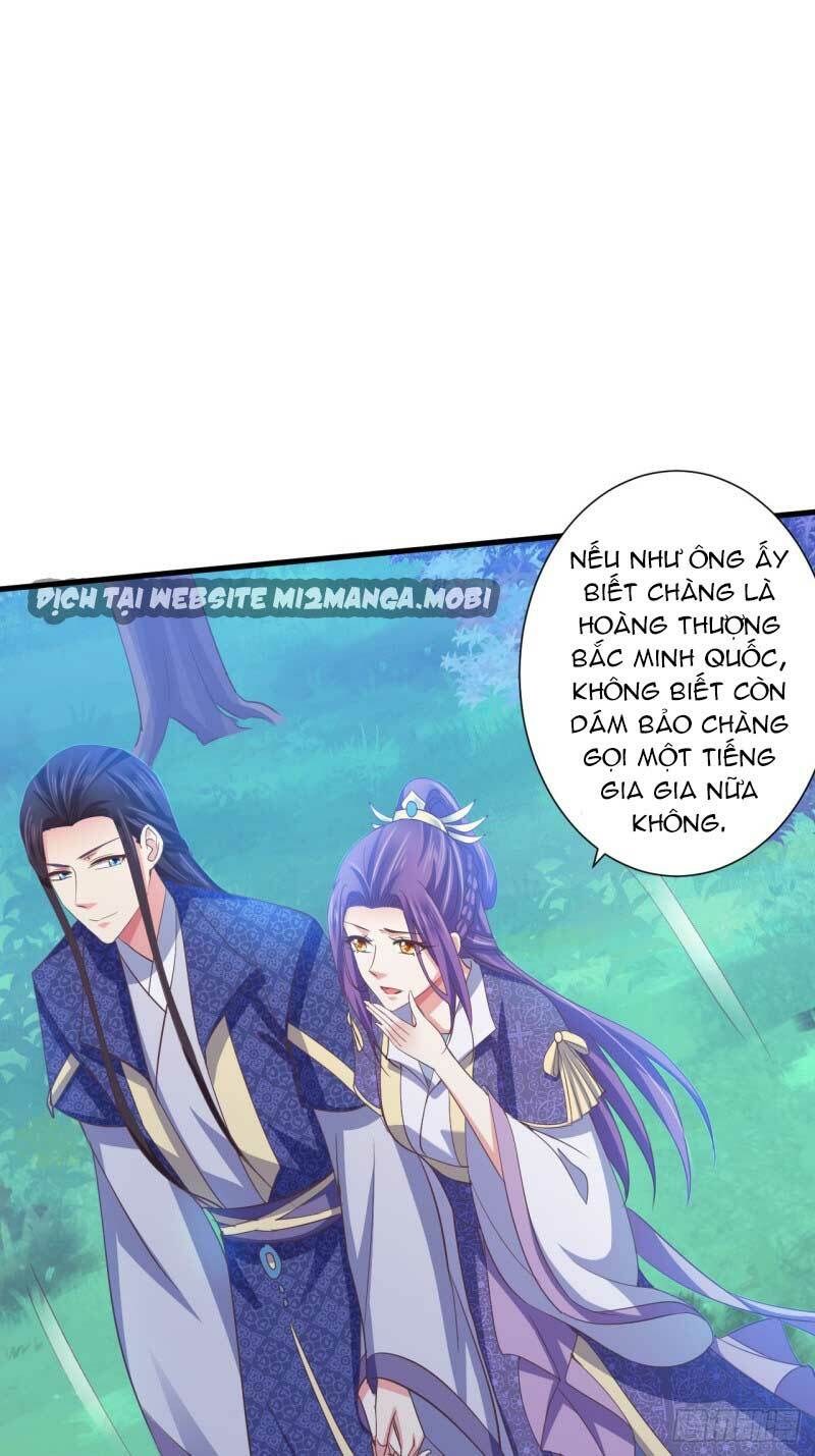 Bạo Quân Thử Yêu: Yêu Hậu Như Thử Đa Kiều: Chapter 40.1